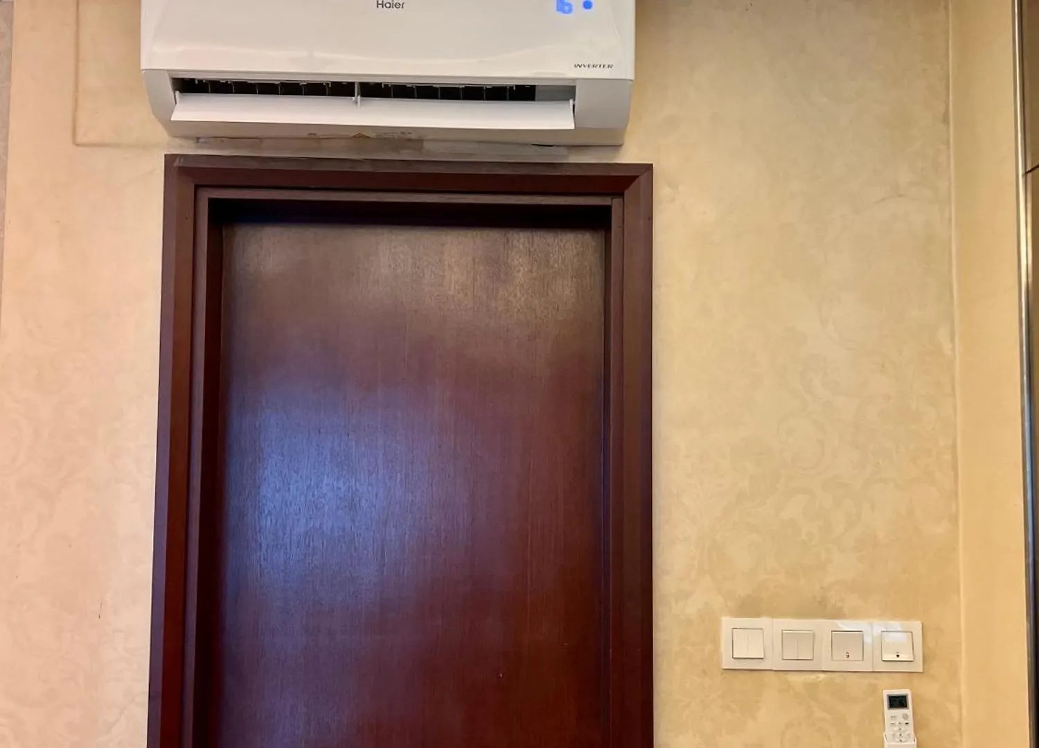 Julie Villa Plaza Damas Suites & Residences Kuala Lumpur 0*,  Malaysia